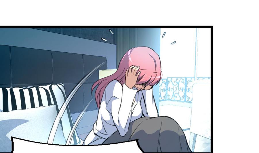 第76话 我们是不是心有灵犀？1