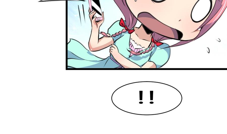第77话 牵牵小手什么的！23