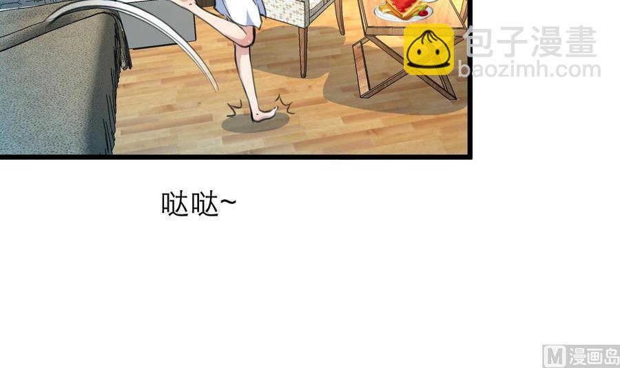 第77话 牵牵小手什么的！6