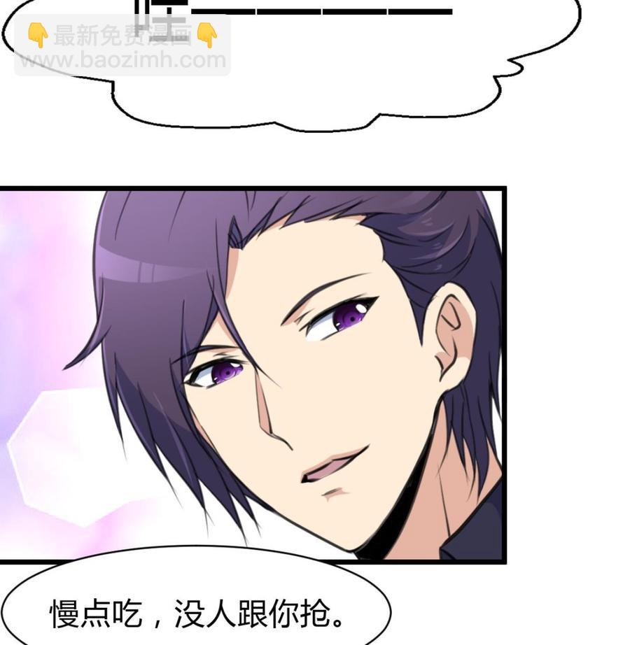 第77话 牵牵小手什么的！8