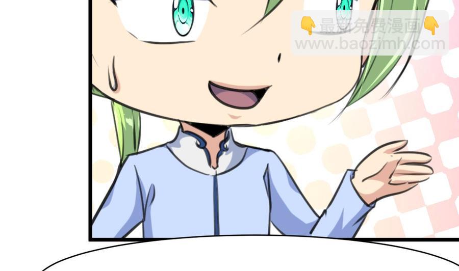 第80话 随便乱贴贴就好4