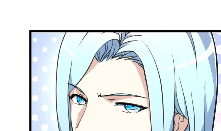 第84话 晚餐七分饱。19