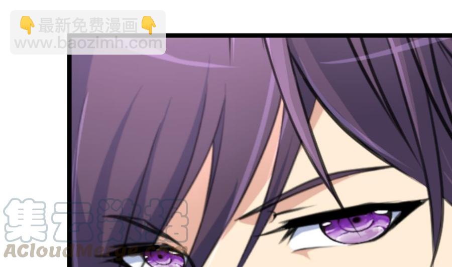 第87话 你今晚要跟他，还是跟我？！10