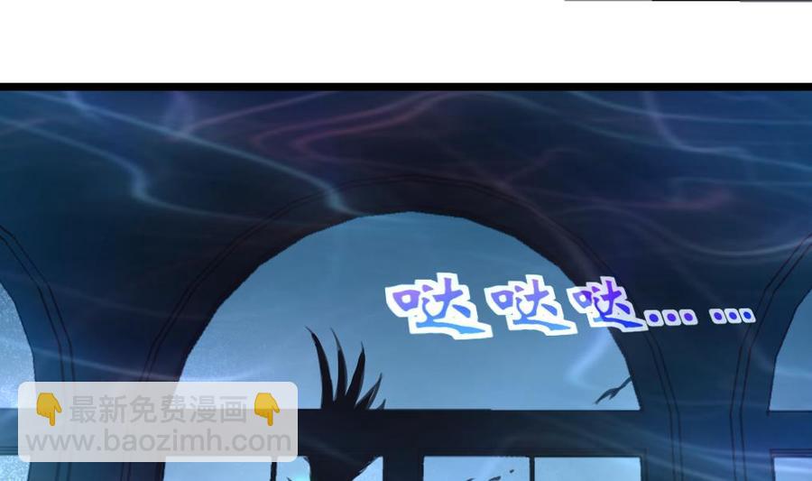第87话 你今晚要跟他，还是跟我？！19