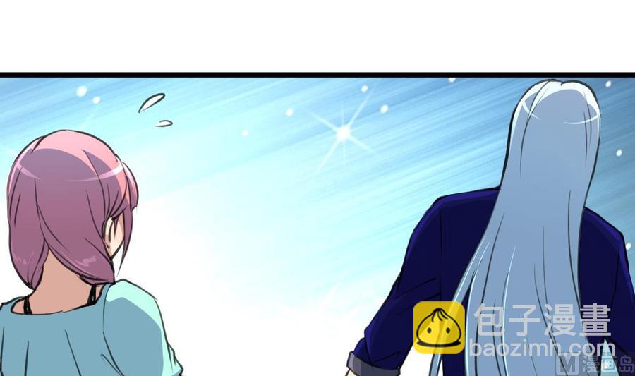 第87话 你今晚要跟他，还是跟我？！3