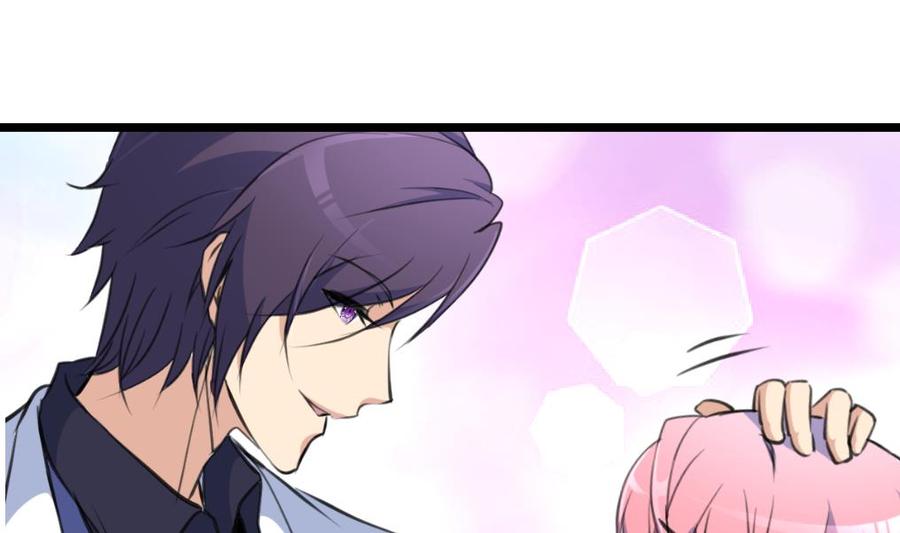 第88话 你的未婚妻会吃醋的！1