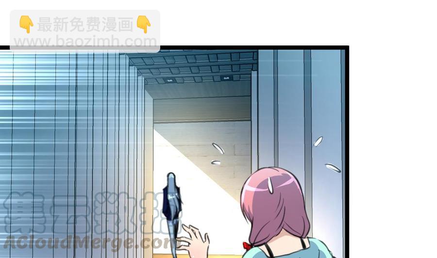 第88话 你的未婚妻会吃醋的！10