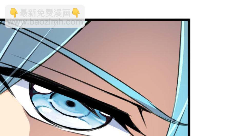第88话 你的未婚妻会吃醋的！5