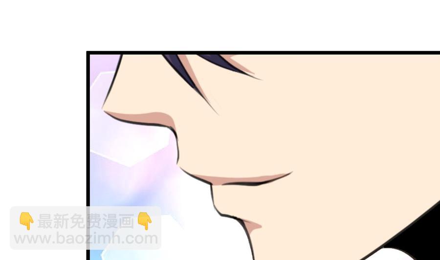 第90话 像接吻一样。1