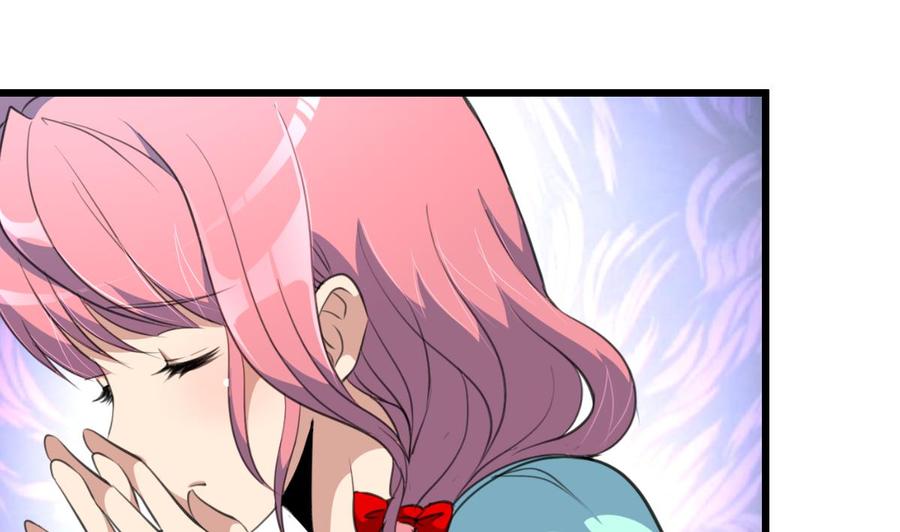 第91话 是你误会了。1