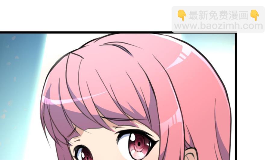 第91话 是你误会了。19
