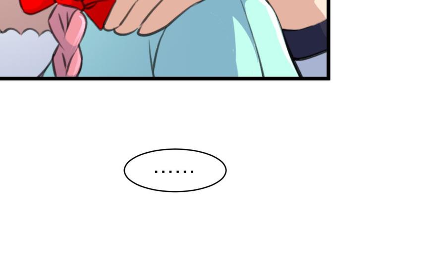 第91话 是你误会了。4