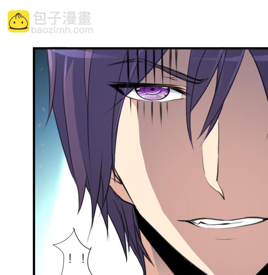 第91话 是你误会了。7