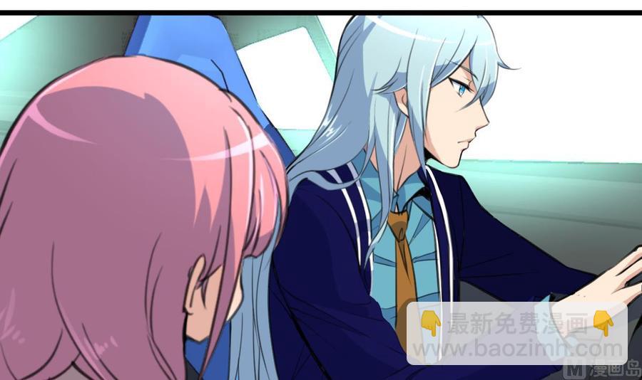 第94话  我要下车！6