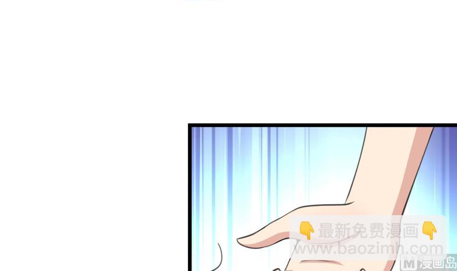 第97话 只有他可以…3