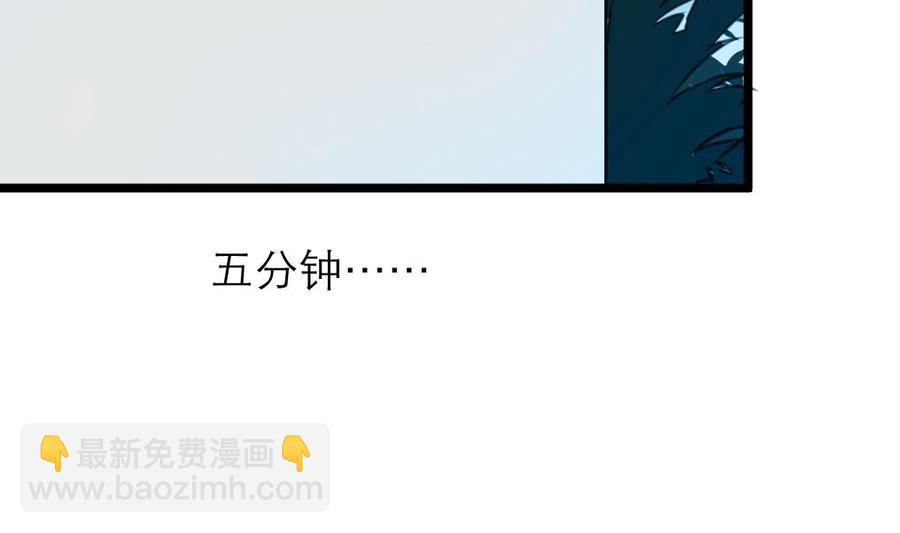 第99话 我也会照顾她！2