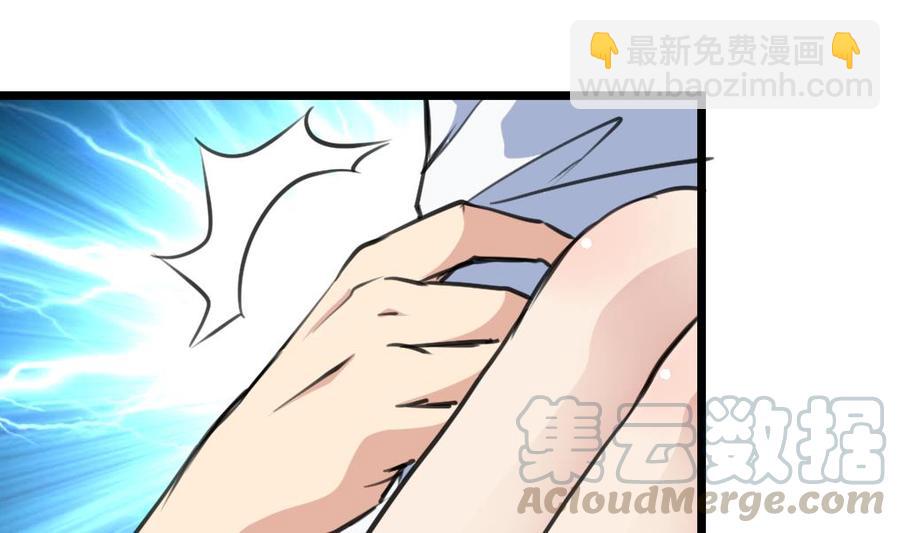 第100话 小舅！你真的来了！10