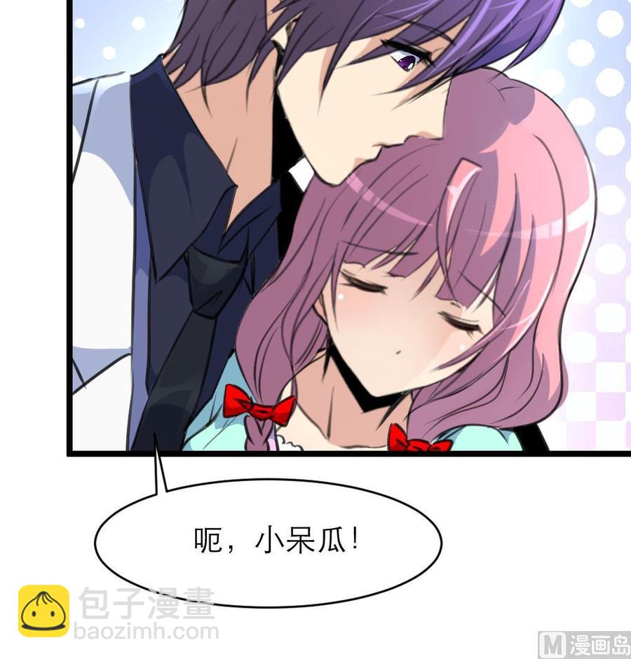 第100话 小舅！你真的来了！18