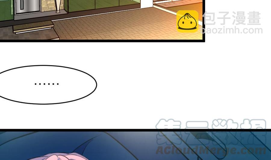 第100话 小舅！你真的来了！20