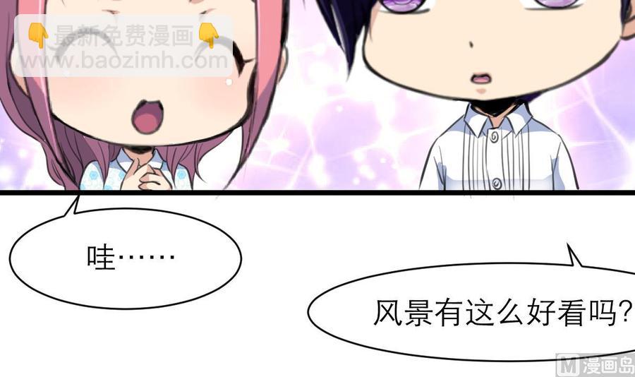 第102话 我没有被摔笨哟。21