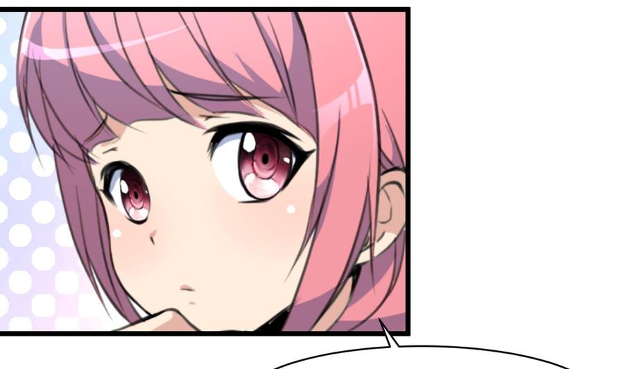 第105话 喜欢的都要吃掉吗？！14