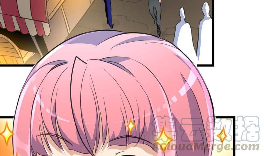 第105话 喜欢的都要吃掉吗？！20
