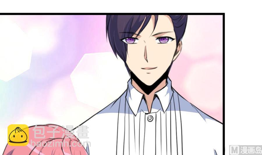 第105话 喜欢的都要吃掉吗？！24