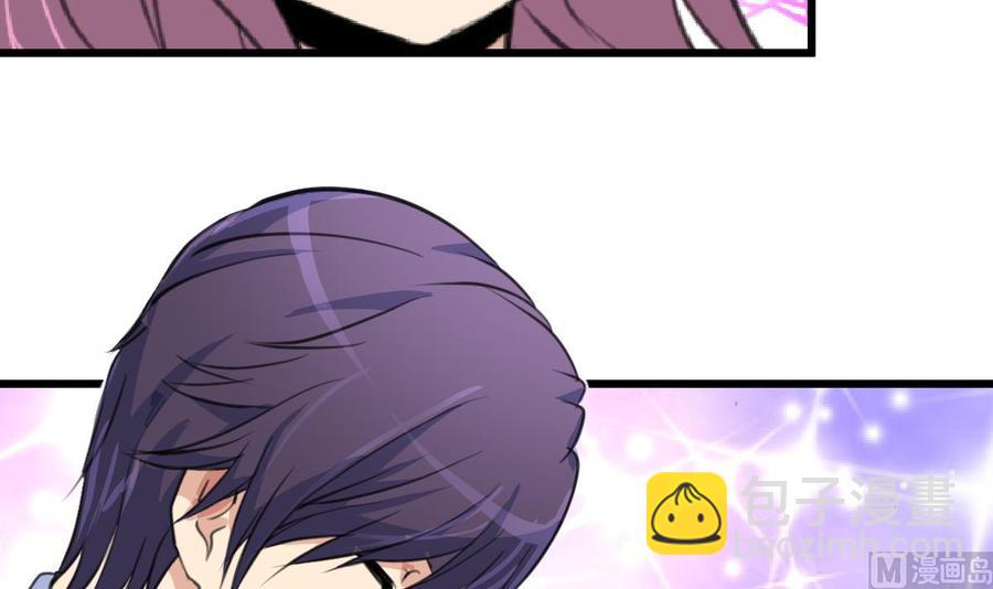 第105话 喜欢的都要吃掉吗？！6