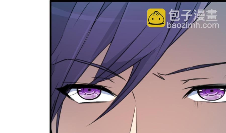 第106话 未来侄媳妇。5