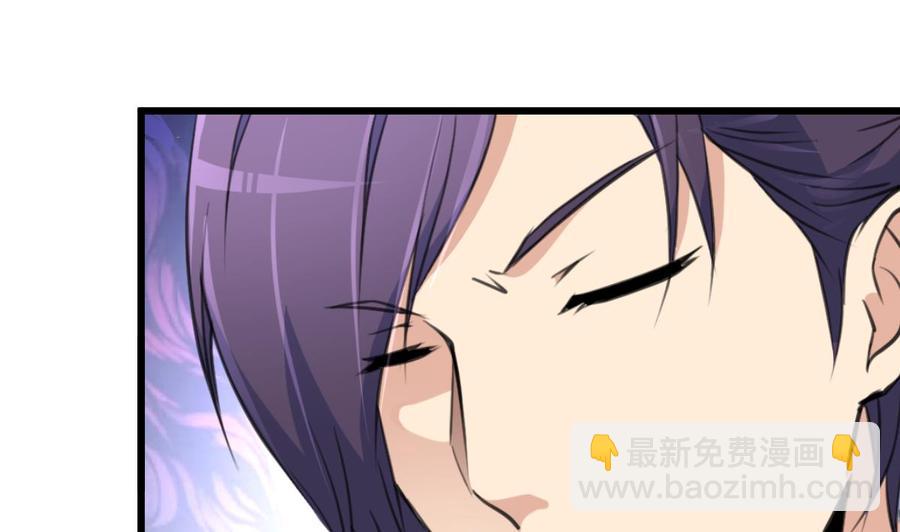 第107话 我的礼物你必须要！1