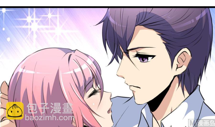 第107话 我的礼物你必须要！6