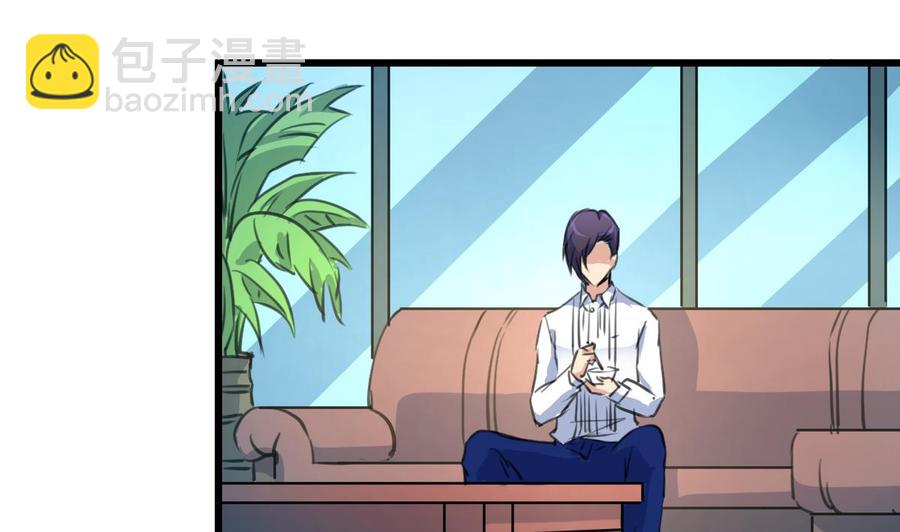 第108话 侄媳妇=盛太太？！19