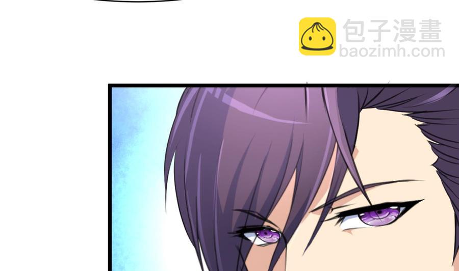 第108话 侄媳妇=盛太太？！22