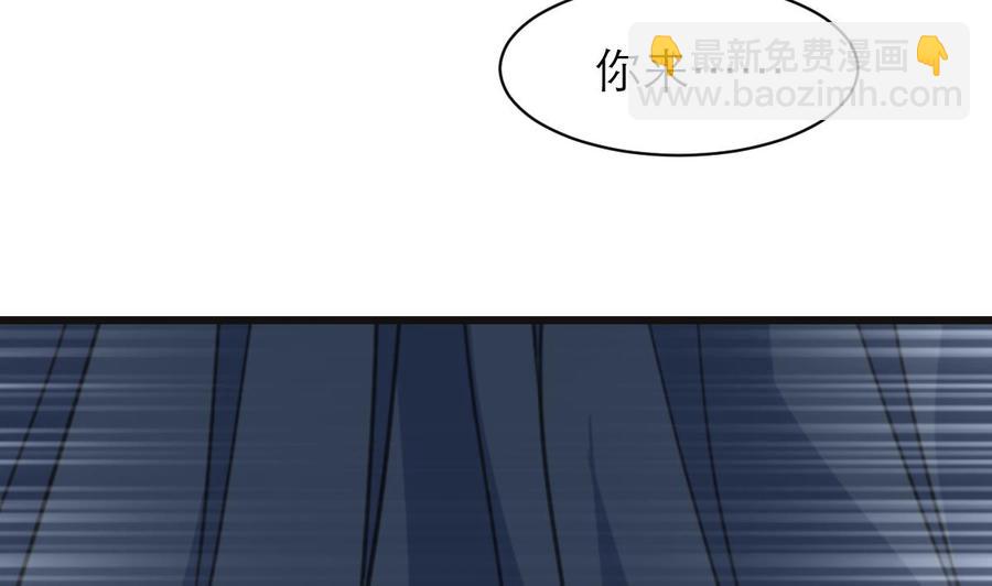 第109话 你在替我省钱吗？22