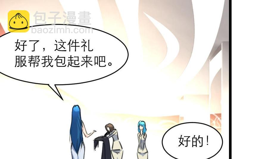 第111话 今天收获真不小。23
