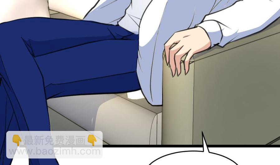 第113话 脑筋急转弯。4