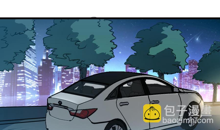 第118话 又要脱水啦？！1