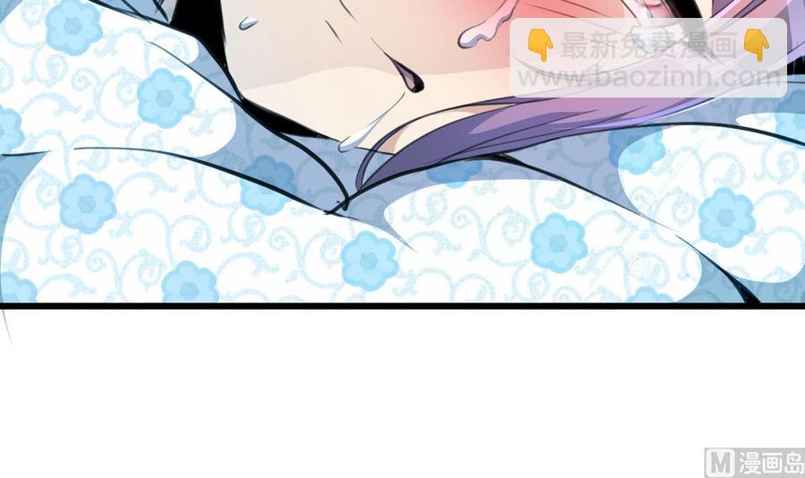 第118话 又要脱水啦？！21