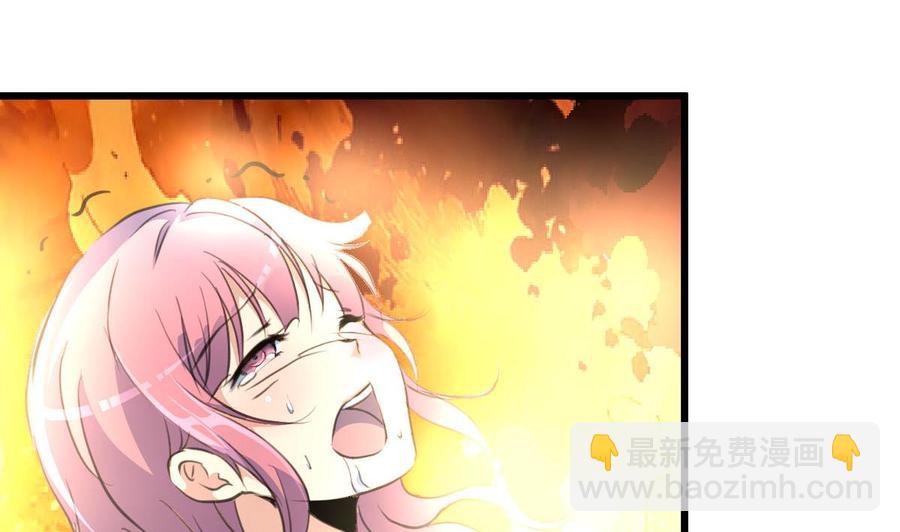 第118话 又要脱水啦？！22