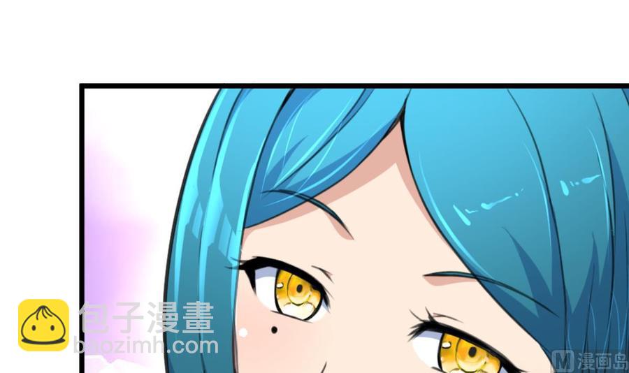 第118话 又要脱水啦？！6