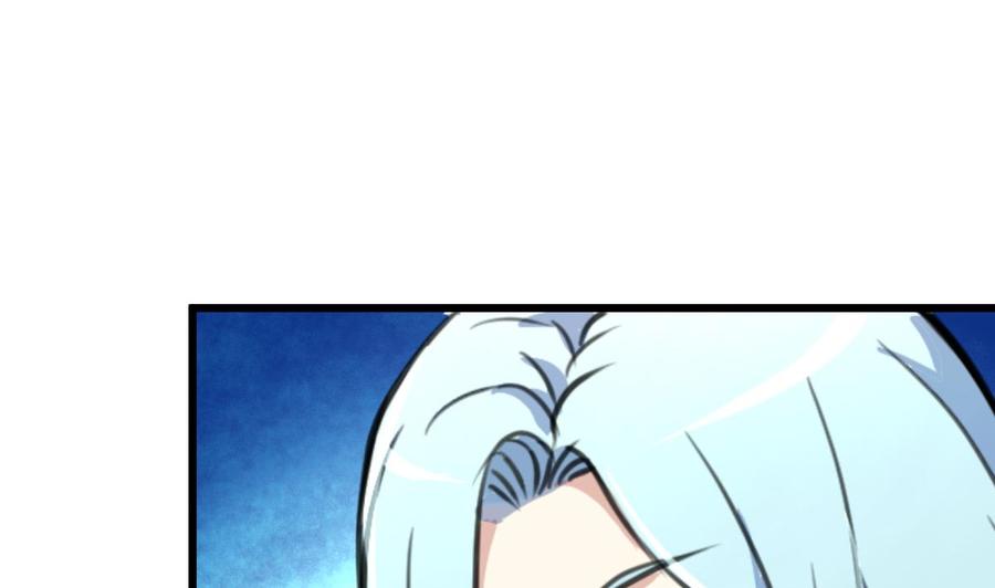 第119话 不能被人看到。13