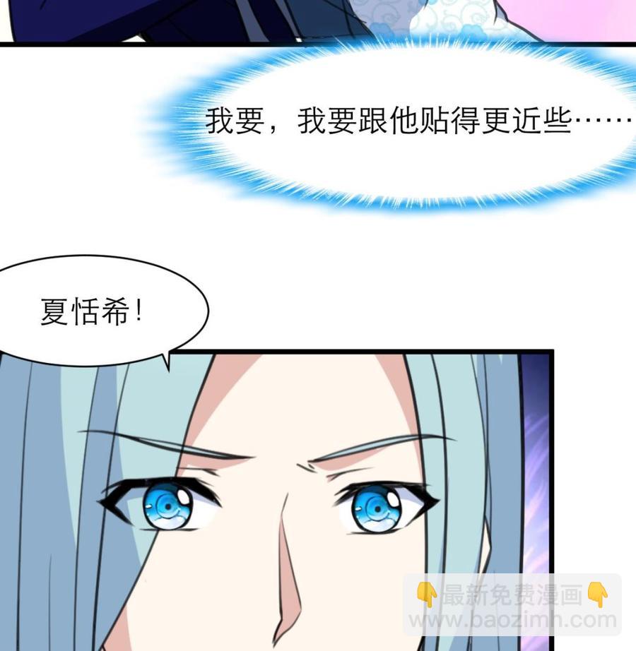 第120话 能相信的只有自己。16