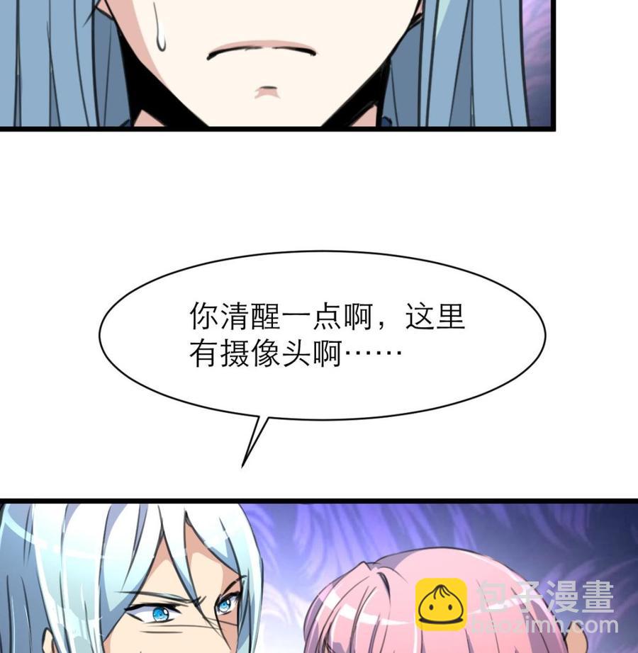 第120话 能相信的只有自己。17