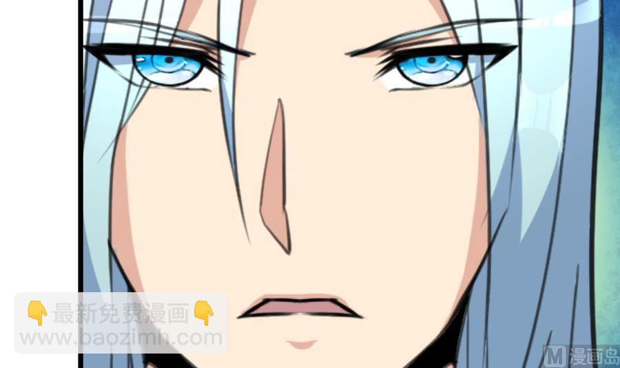 第120话 能相信的只有自己。3