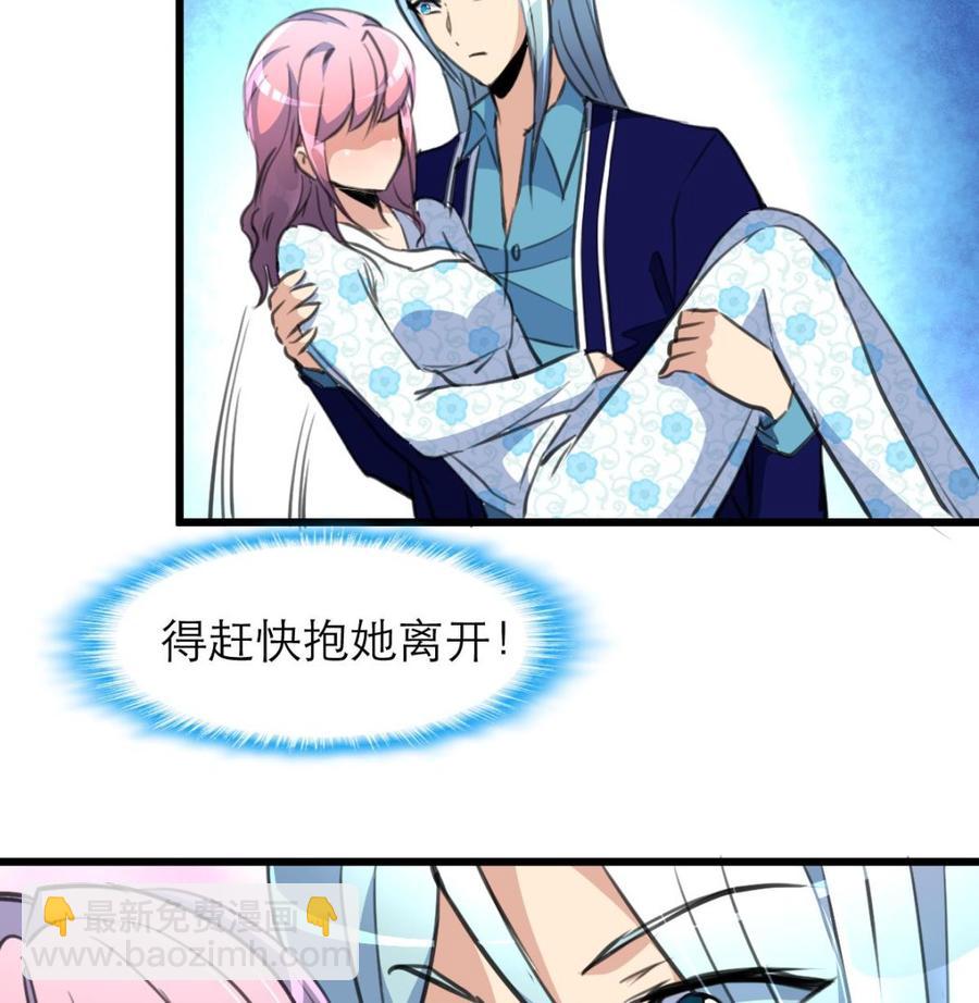 第120话 能相信的只有自己。7
