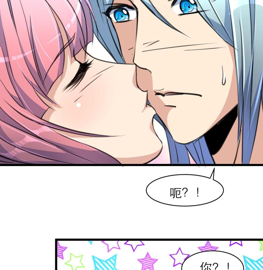 第120话 能相信的只有自己。8