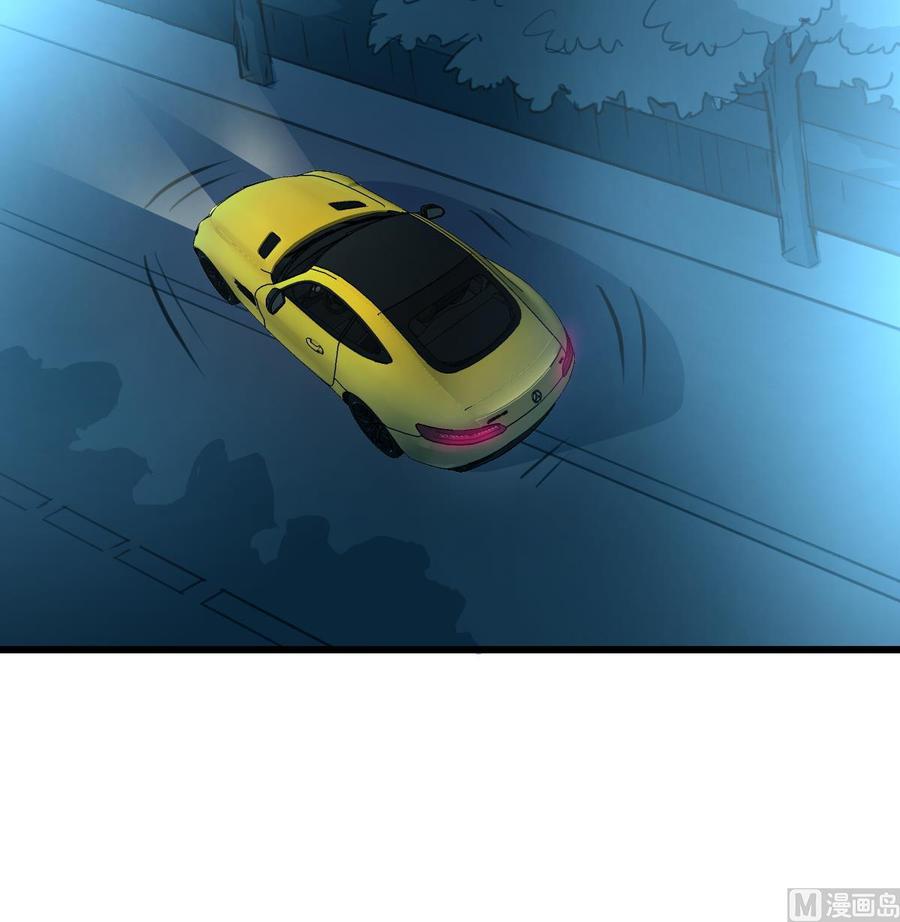第121话 这是变成烤串了吗？27