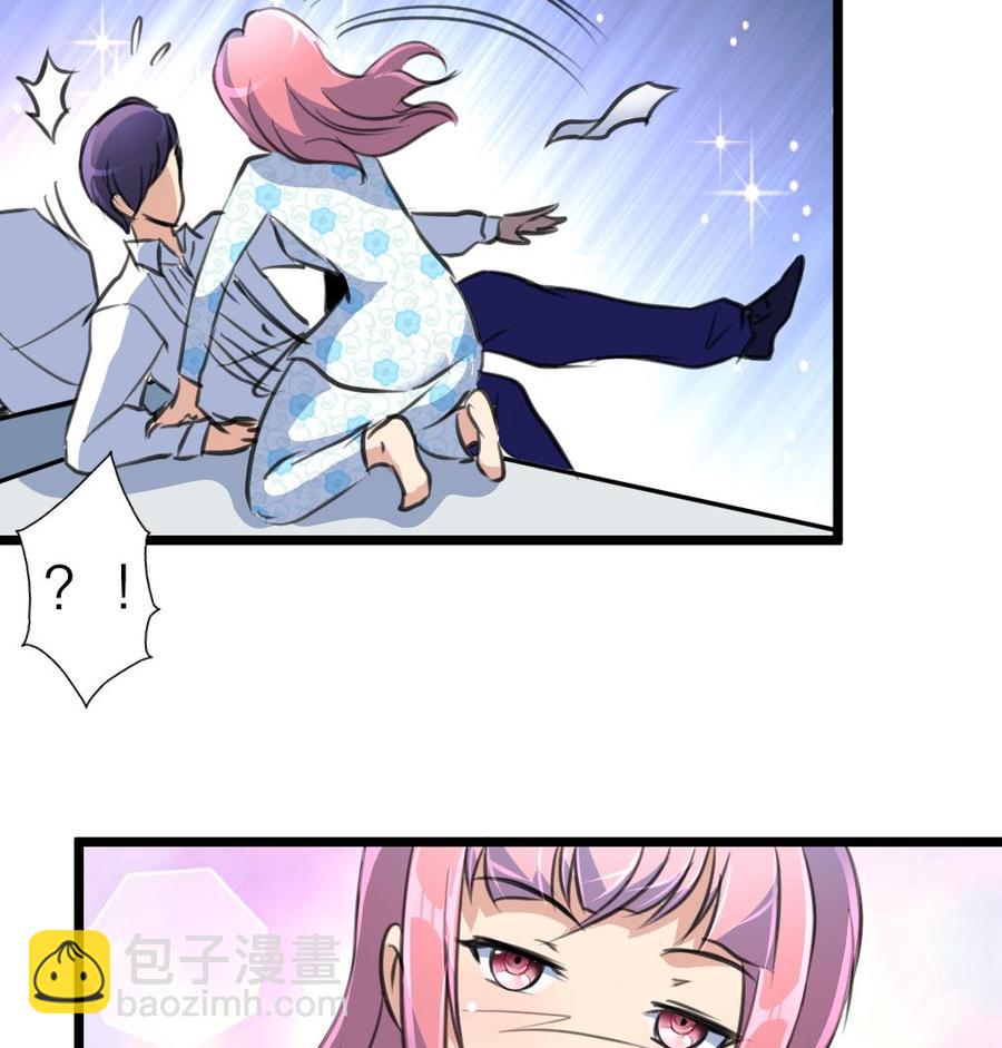 第125话 继续未完成的事。16