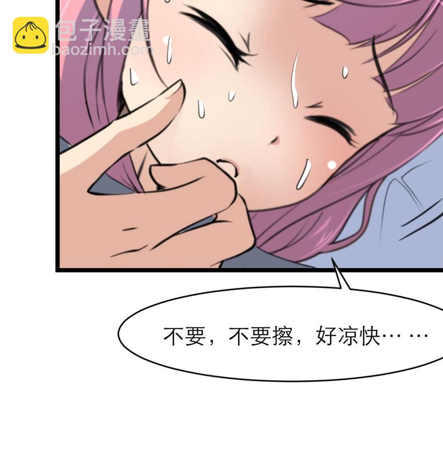 第125话 继续未完成的事。8