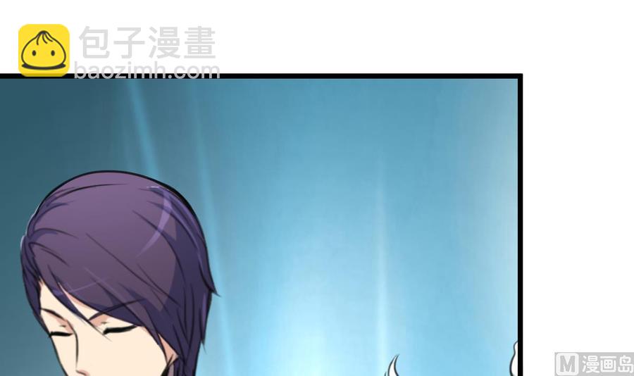 第129话 正经人家的孩子被“侮辱”怎么办。21